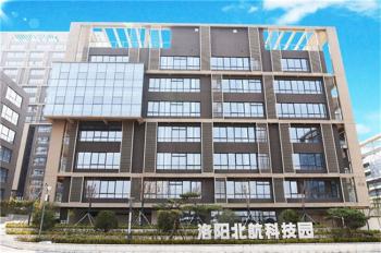 Luoyang meizhuo Heavy Industry Machinery Co., Ltd