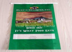 Thick Woven Polypropylene Feed Bags Bopp Laminated Sacks For Pig Feed