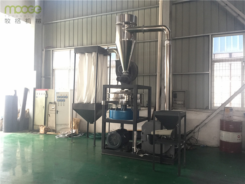 PVC EVA Plastic Pulverizer Machine Automatic ABS Pulverizer Machine