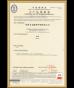 Longteng Special Steel Group Certifications