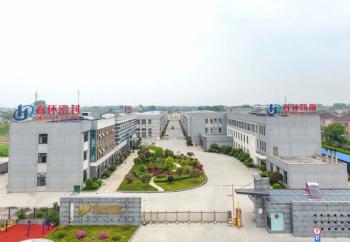 Zhenjiang Chunhuan Sealing Materials Co., Ltd.