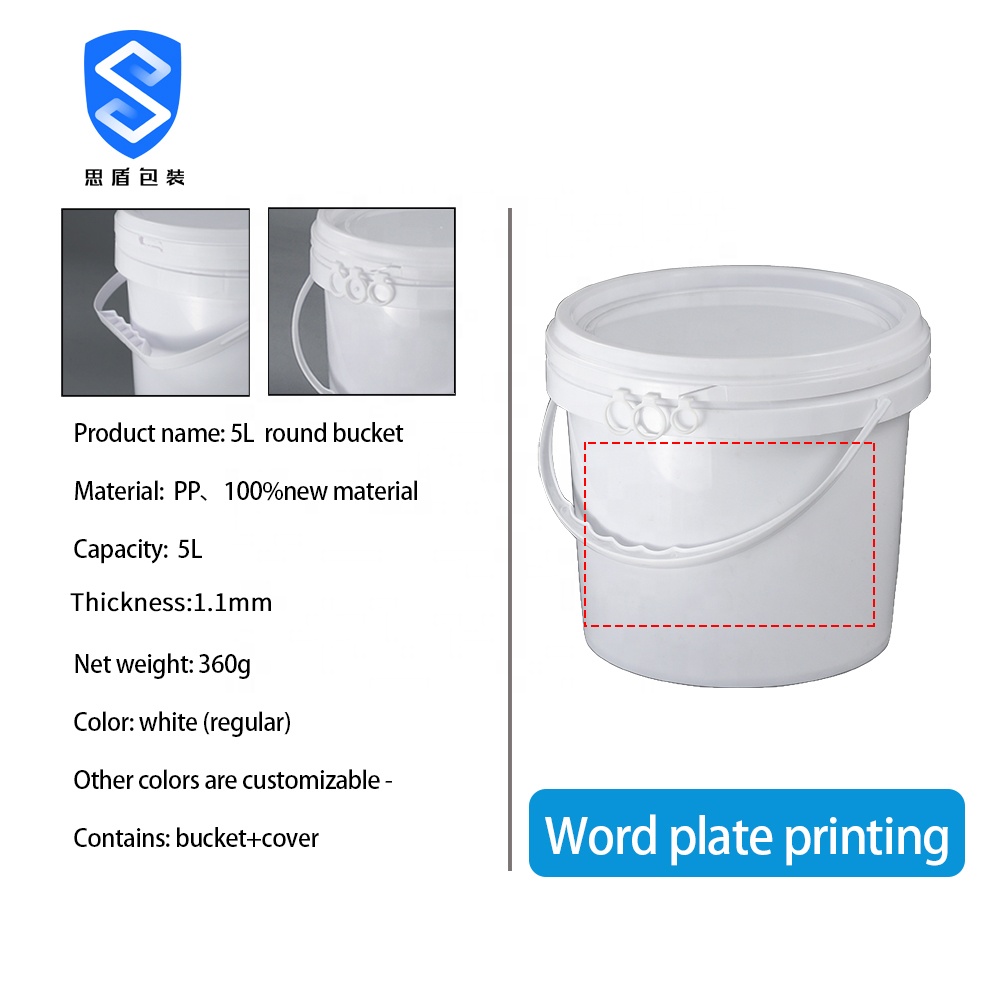 5L 1 Gallon High Density Polyethylene Bucket Food Safe ISO 9001
