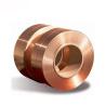 Buy cheap 7mm Copper Foil Rolls from wholesalers