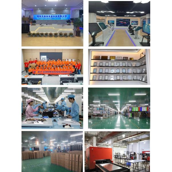 3D Holographic Fan with Indoor Use Android App Compatibility and Multiple Splicing Support