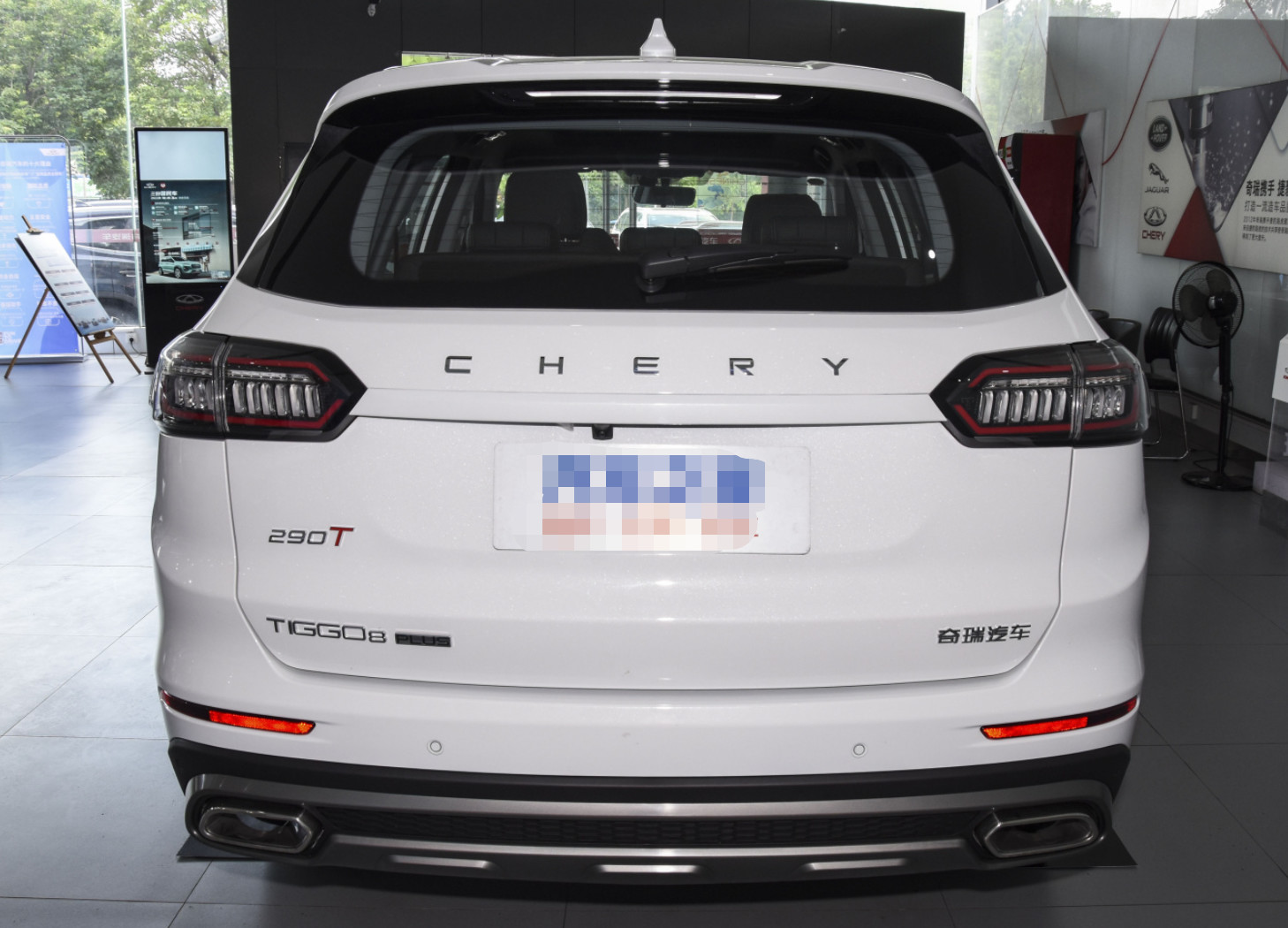 Chery Tiggo 8plus 2022 290TGDI DCT Haoxiang version Medium SUV 1.6T 197HP L4