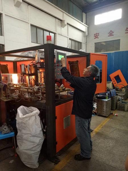 Quality Easy Installation Bottle Blow Molding Machine Saves Power More Than 50% for sale