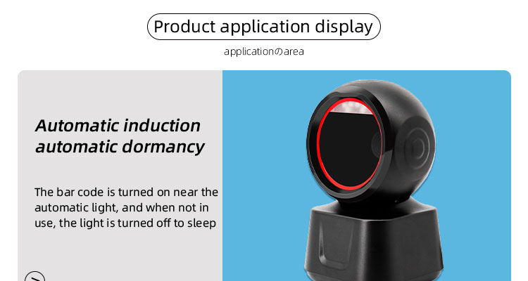 ABS PC Housing Material X7-600 2D Barcode USB QR Code Reader for Desktop Cashier System