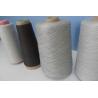 Buy cheap ROHS Metal Conductive Yarn , 4kg/Cone Anti Static Blended Yarn from wholesalers