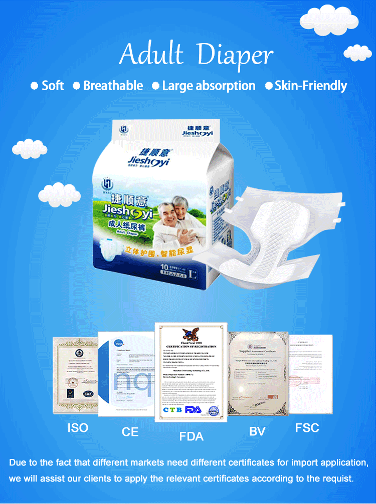 Highly Absorbent 200g Cute Printed ABDL Adult Baby Diaper for Customized OEM Solutions