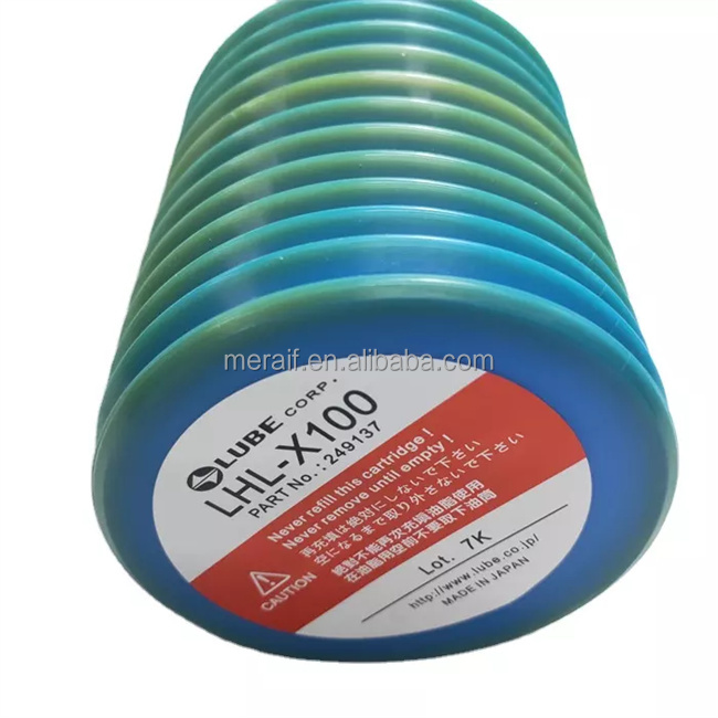 Original SMT grease LUBE LHL-Y100 700cc Grease Lubrication Base Grease Industrial Construction Machinery