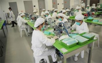 Goodfore Tex Machinery Co.,Ltd