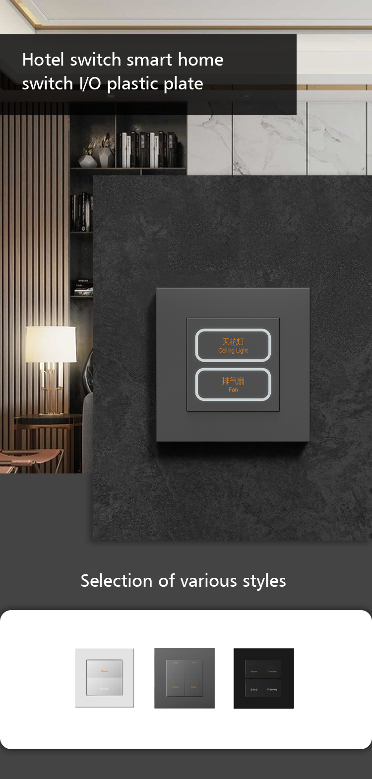 UK Square Box Modbus Wall Switch , Rs485 Switch Plastic Push Button
