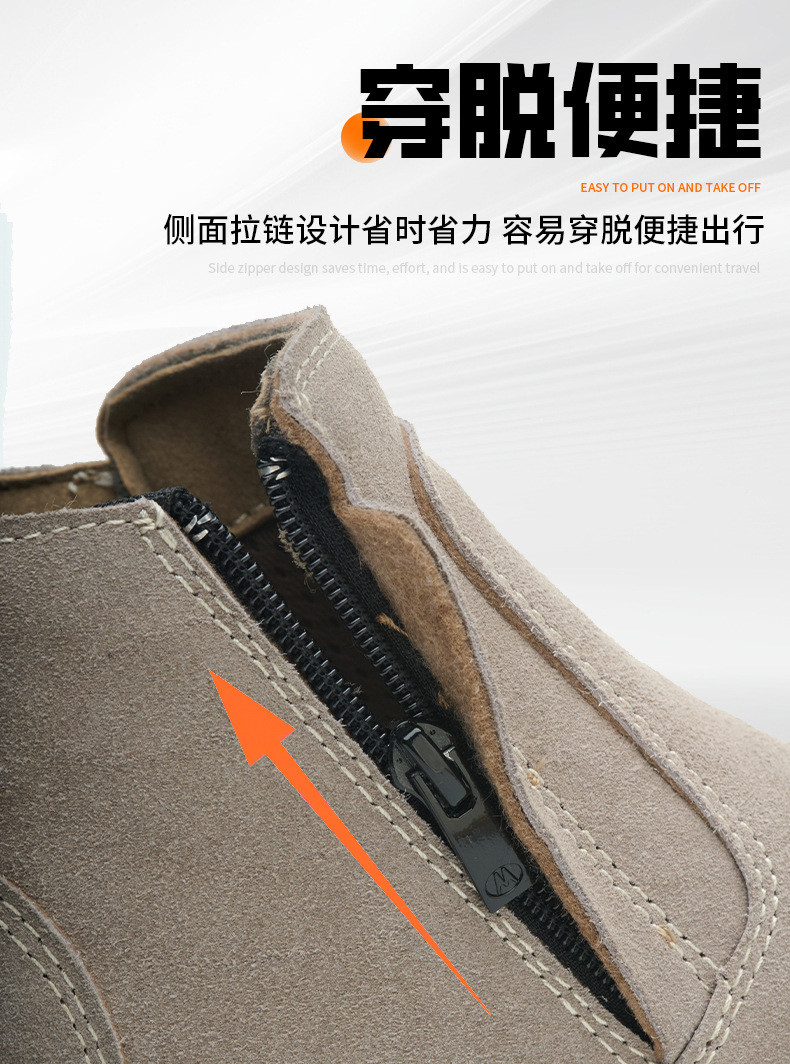Midsole Kevlar Unisex Suede Safety Boots in Khaki for Anti-proof Work