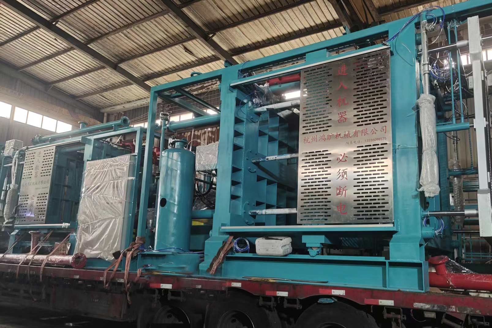 Fully Automatic Polystyrene EPS Block Foam Moulding Machine Precision