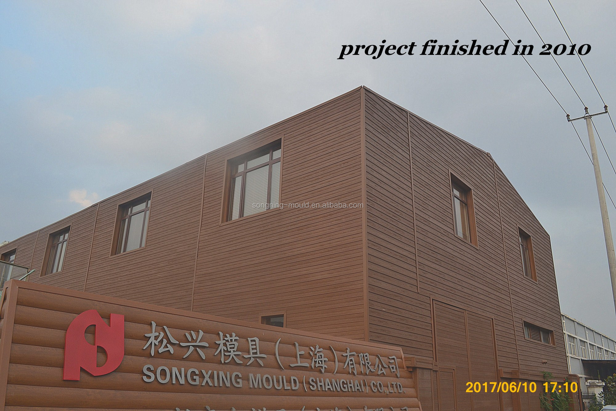 Outdoor PVC Exterior Wall Panel in 119mm*12mm Size with Eco Friendly Design and Advantages