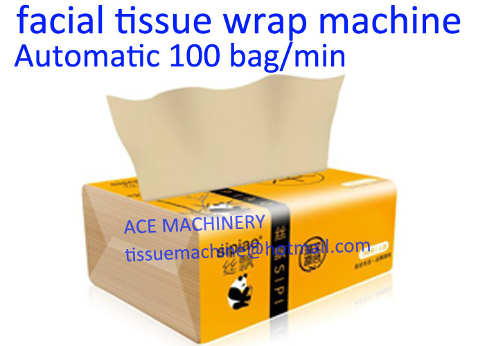 facial tissue wrapping machine