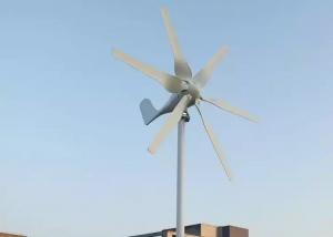 China Quiet 1Kw 2Kw Residential Wind Power Systems Horizontal Axis on sale