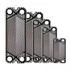 China High Efficiency Heat Transfer Equipment Multistage Stages PHE Plate Heat Exchanger on sale