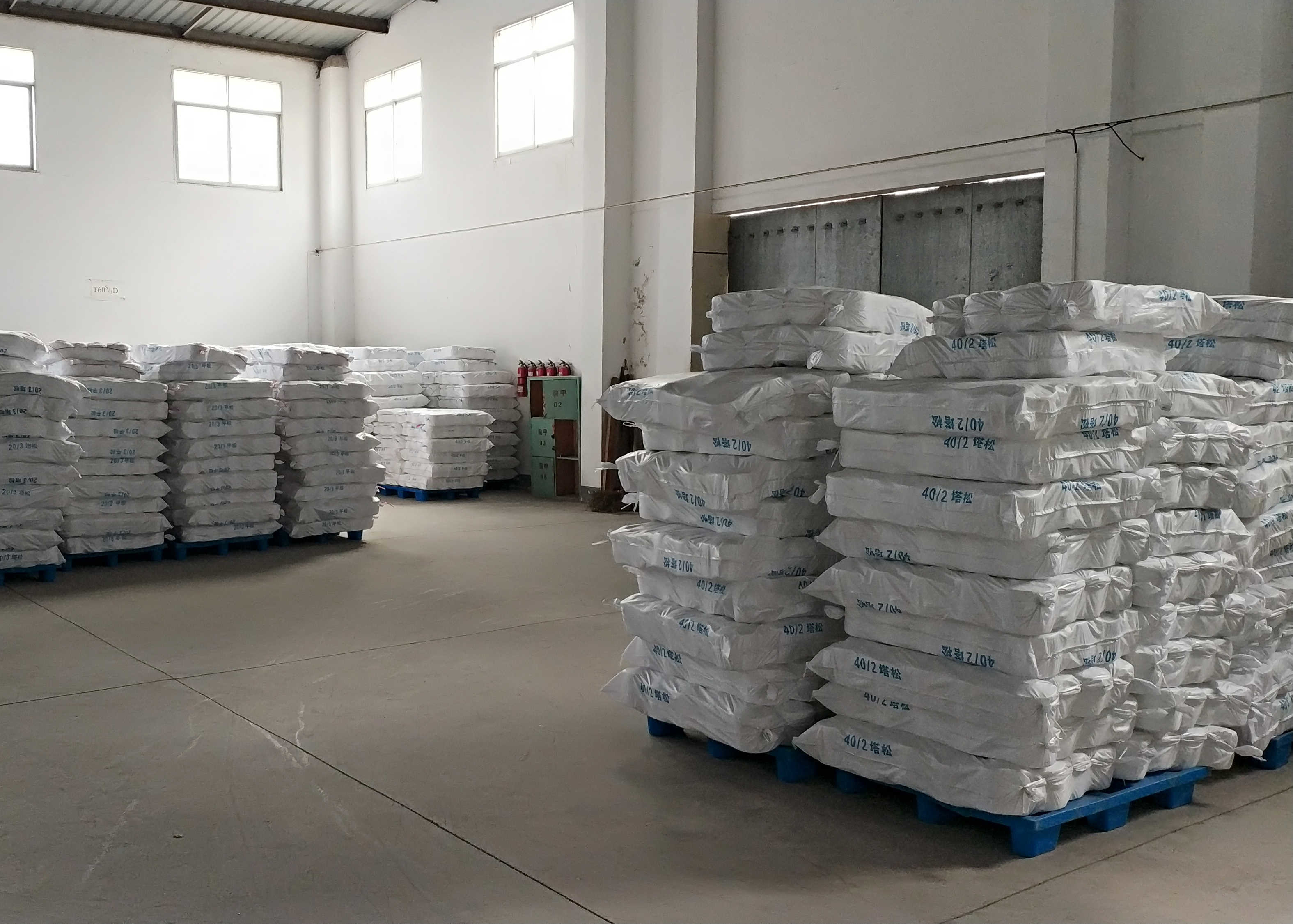 Ne 42S/2 Full Automatic Winding 100 Polyester Spun Yarn TFO Quality