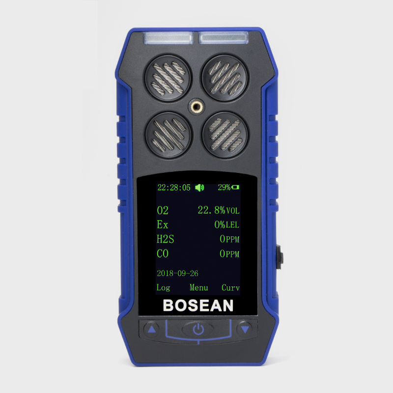 Fast Response Speed Single Gas Detector With Diffusion Sampling Method