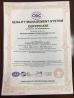 Wenzhou Zhenda Packing Machine Co., Ltd. Certifications
