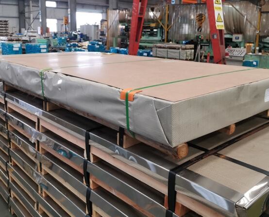 Ss 201 Hairline Stainless Steel Slab Non - Hardenable Grade Consistently Thick