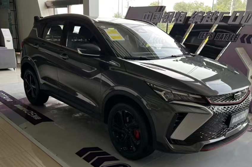 Geely Coolray 2023 Small SUV 1.5TD DCT Champion Edition Car
