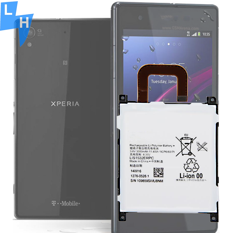 Sony Xperia Z1 L39T L39U / Xperia Z1s C6916 Digital Battery with Double IC Protection