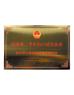 Henan Autoking Industry Co., Ltd. Certifications