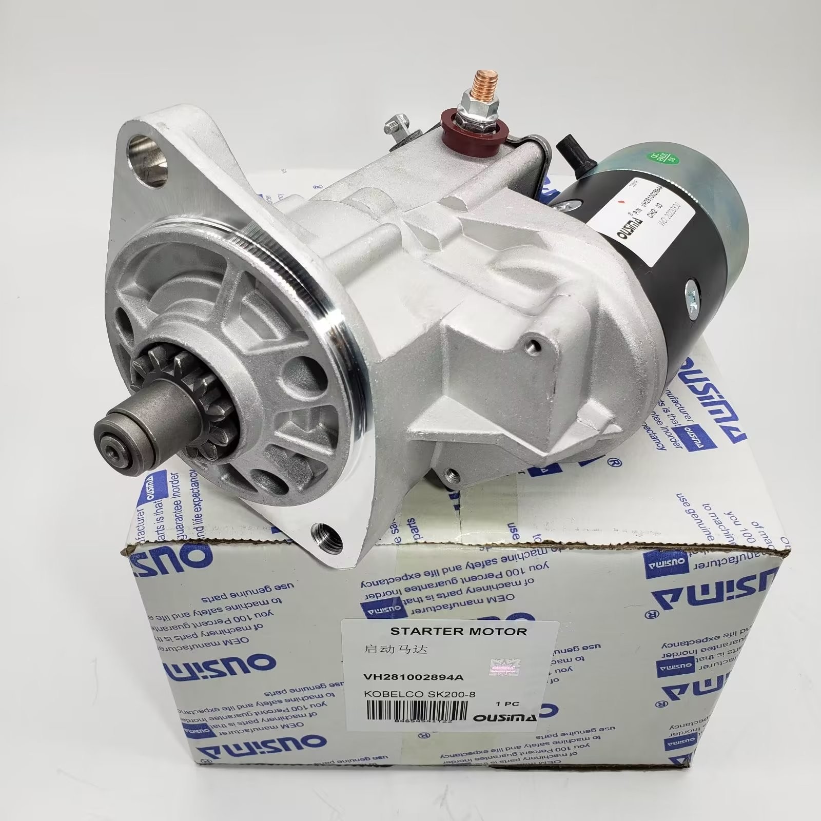VH281002894A 281002894A Auto Starter Motor For Kobelco SK200-8