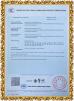 Shenzhen 3U View Co., Ltd Certifications