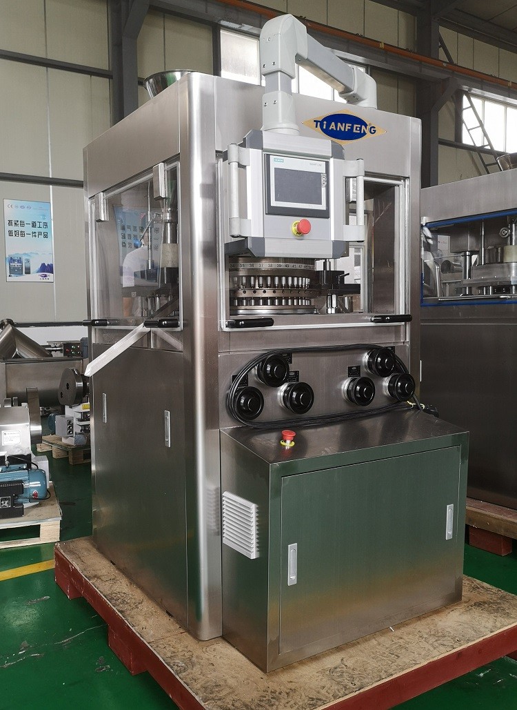 high speed rotary tablet press Pharmaceutical Pill Press