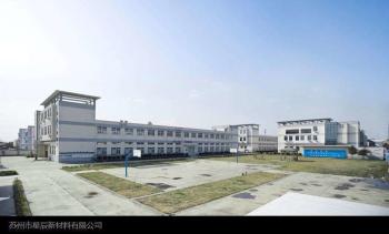 Beijing Silk Road Enterprise Management Services Co.,LTD