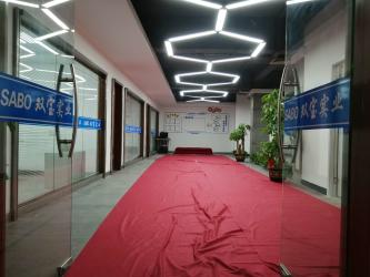 SABO Electronic Technology Co.,Ltd