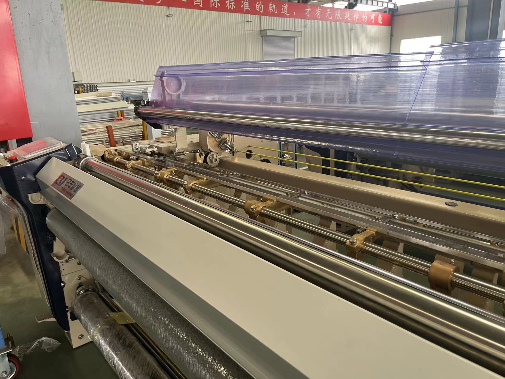High Speed Double Nozzle Loom Air Jet Loom Weaving Machine Weaving Loom Textile Machinery Water Jet Loom