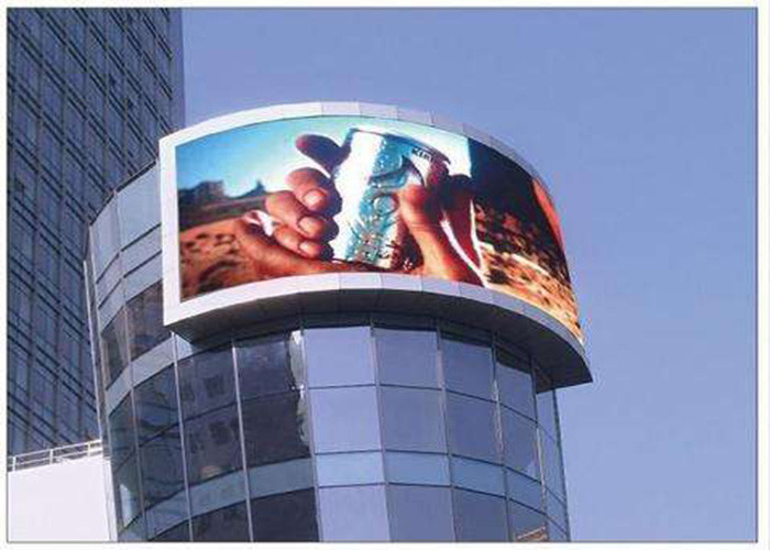P4 P5 P6 Curved Outdoor Advertising LED Screen For Shopping Mall Downtown