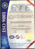 Guangzhou NSW printing co.,ltd Certifications