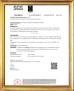 Guangzhou Rontex Nonwoven Technology Co. , Ltd. Certifications