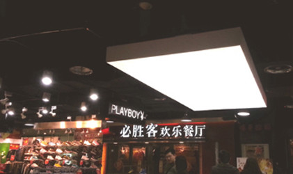 Suspension 600x600 Led Panel 4000k 600x600 Surface Led Panel