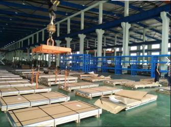 JIANGSU TISCO STEEL GROUP CO.,LTD