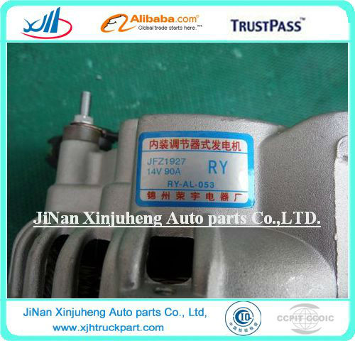 Mitsubishi Synchronizer WG2210100009 transmission synchronizer ring