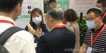 Shenzhen Ubee Technology Co., Ltd.