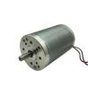 Buy cheap OD63mm Gr63 Dunker Equivalent High Torque Permanent Magnet Brushed DC Motor from wholesalers