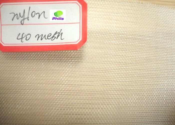 40 - 500um thread diameter micron monofilament nylon mesh FDA nylon mesh bag
