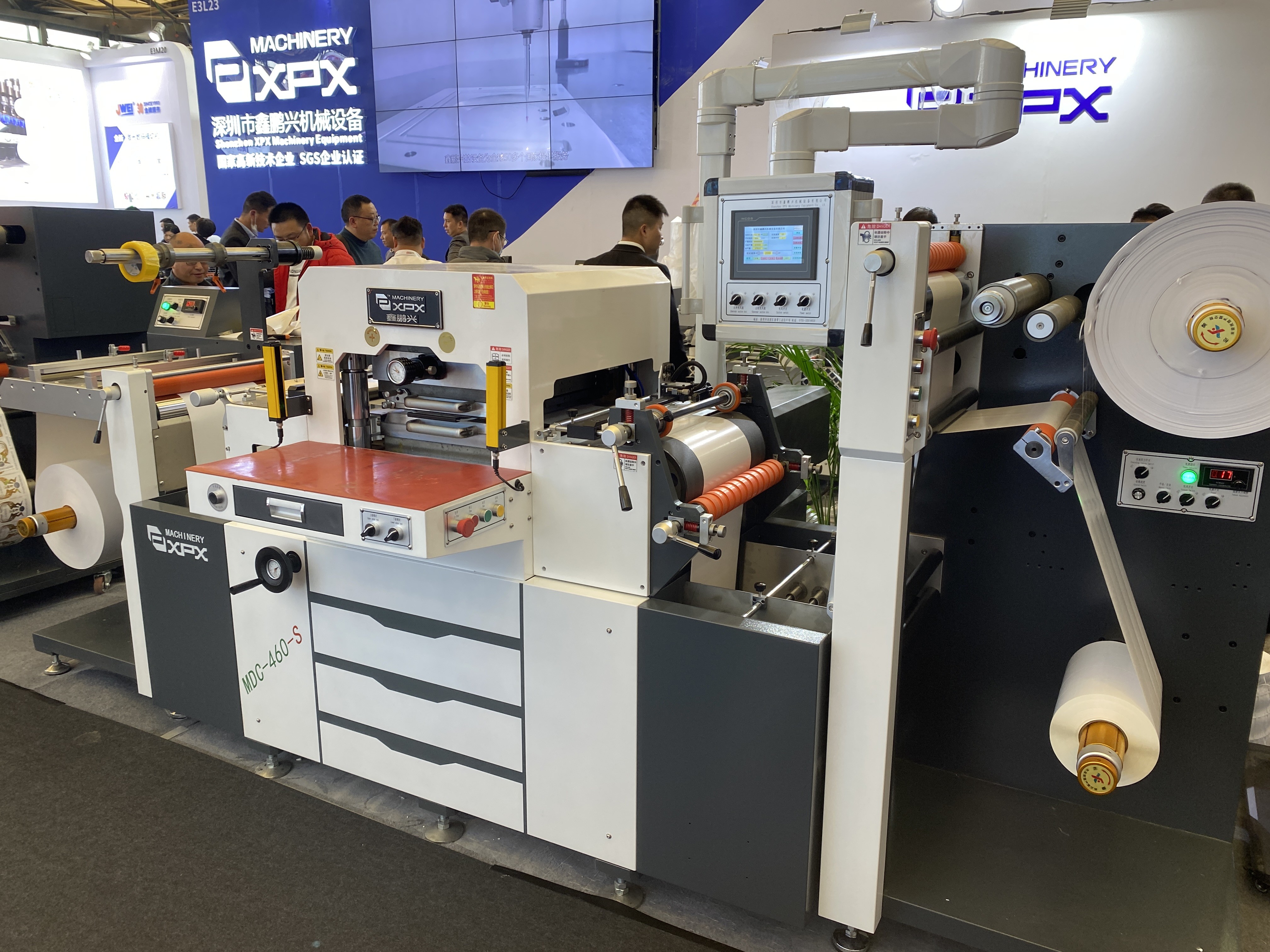 380V/60A Sticker Label Die Cutting Machine For High-Speed Production