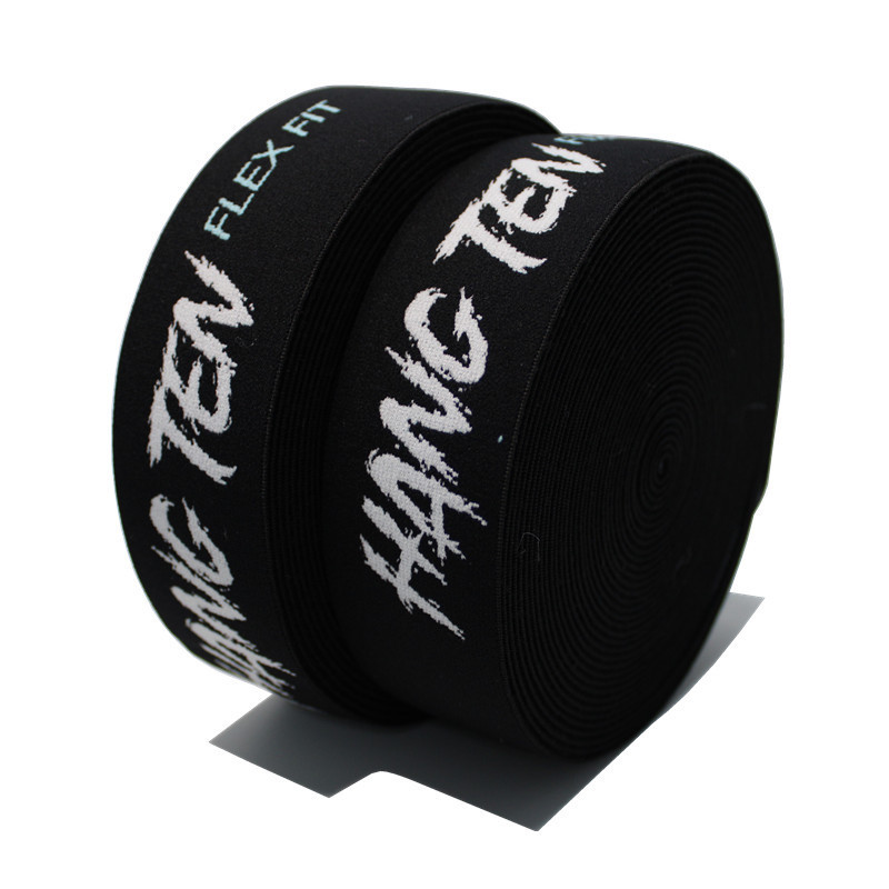 4.4cm Jacquard Customized Logo Elastic Ribbon And Webbing For Garment Accessories Waist Band