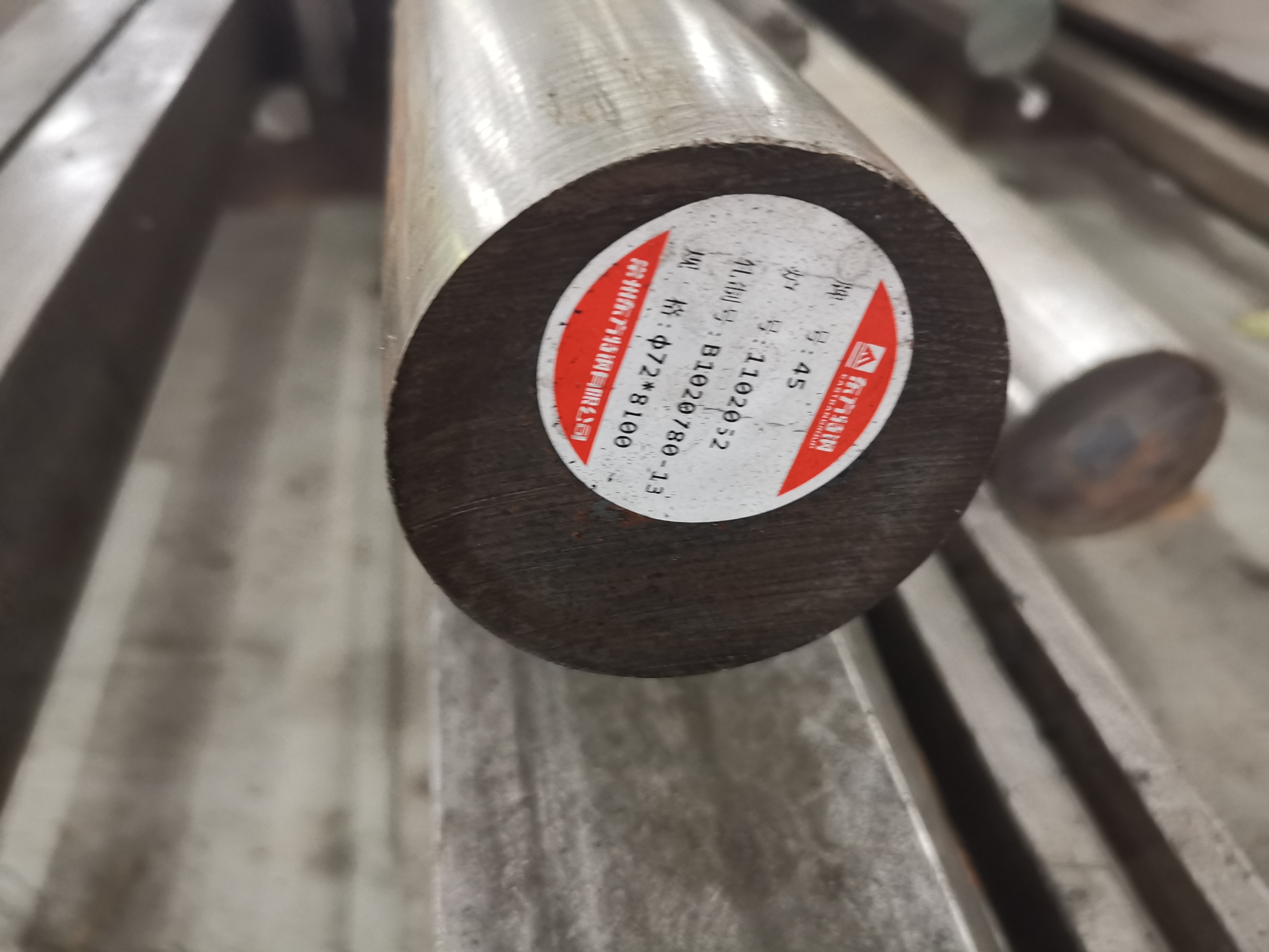 ASTM SAE1045 S45C 45# Medium Carbon High Quality Cold Drawn Steel Round Bar 60*6000MM