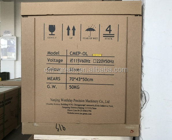 R123 Oil Less Refrigerant Recovery Machine