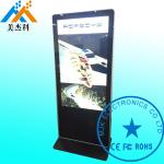 Naked 3d Glass Free Touch Screen Kiosk , Outside Digital Signage Display Windows