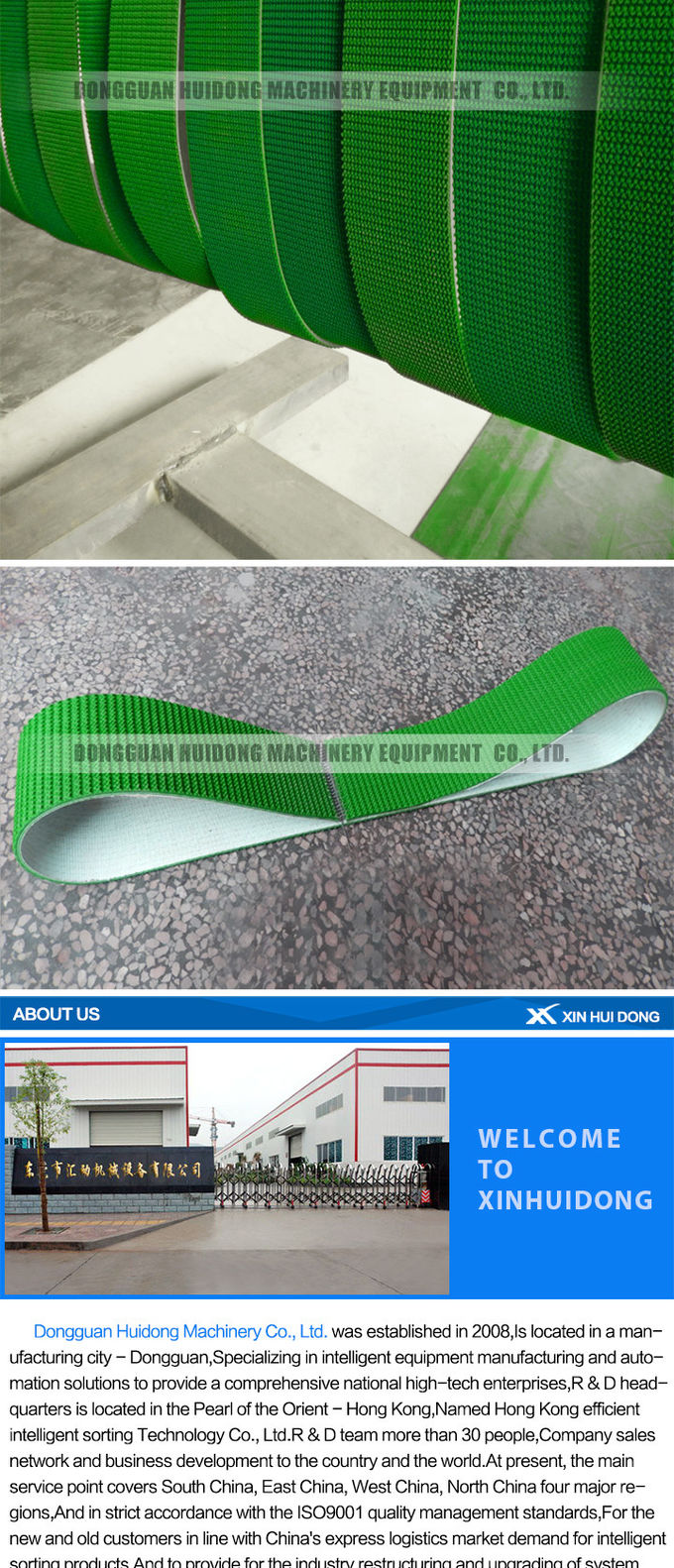 Polyester Spiral Press Filter Dryer Fabric Conveyor Belt Custom Thickness